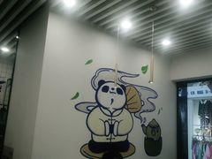 -茶百道(人信汇店)