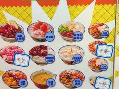 -卤校长老火锅(杨家坪直营店)