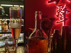 -MM·五声·音乐人与调酒师(西安路店)