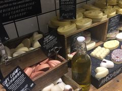 -LUSH(威尼斯人店)