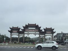 -天目湖山水园