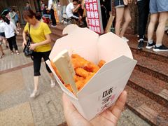 -味子夫鸡柳(三峡广场店)