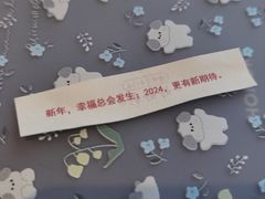 -好好彩啫啫煲·广东小馆(上海七宝领展广场店)