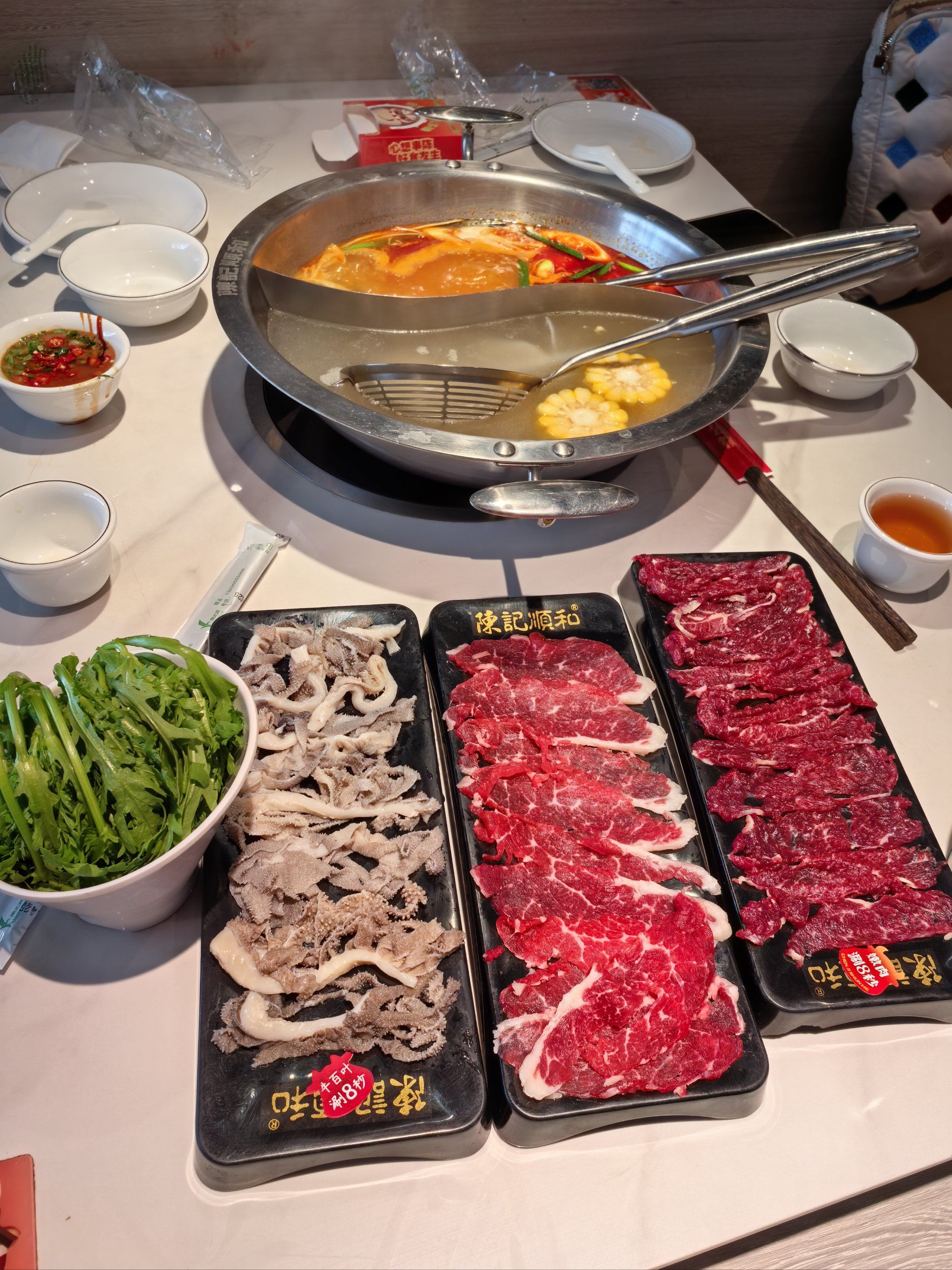 牛肉火锅