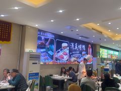 -紫光园(劲松店)