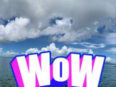 -柯尼希湖