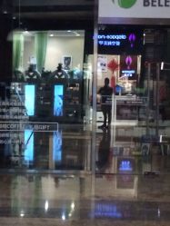 爱空间美甲(三元桥店)-爱空间美睫健康美甲