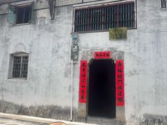 -石台牯牛降景区