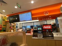 -吉野家(上海美罗城店)