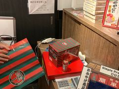 -一兰拉面(新宿中央东口店)