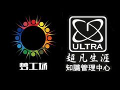 -四季天方包子