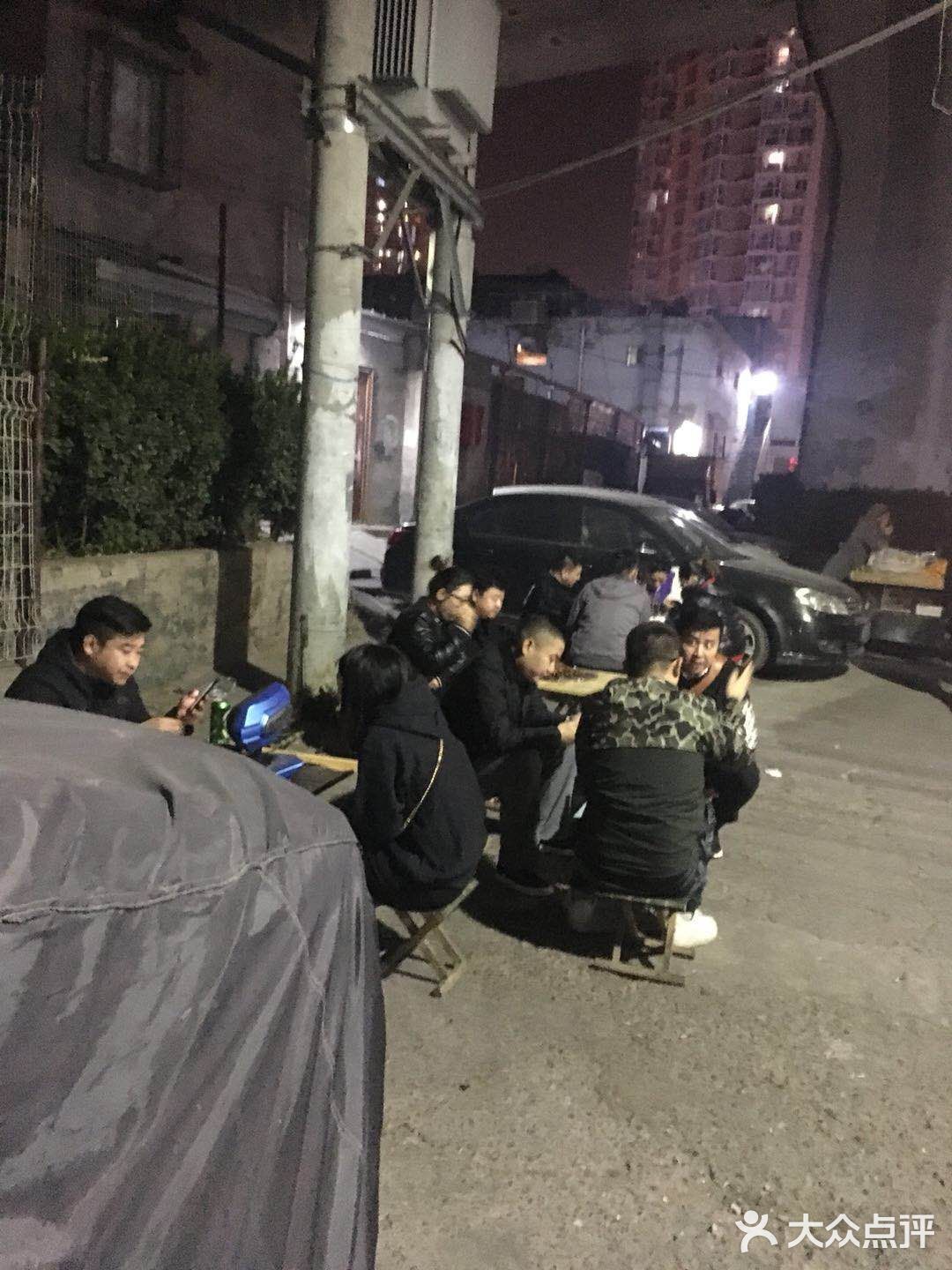 踩点儿十里河阿龙烤串