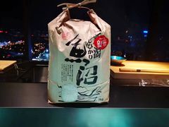 -風料理.鮨Omakase