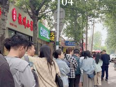 -王记肉火烧早餐中国店