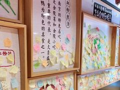 -鸭得堡老鸭汤·鸭血粉丝(凤凰西街店)
