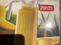 -木屋烧烤(上梅林店)