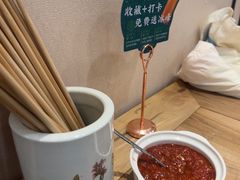 -老刘家永盛斋·传统泡馍(东关南街店)