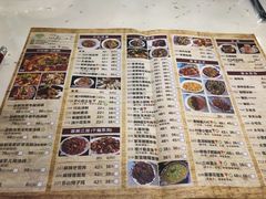 菜单-付掌柜在成都·热炒砂锅集(金禾店)