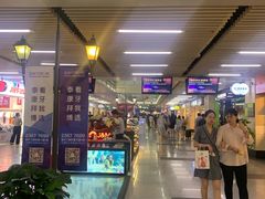 -连城·新天地(福华一路店)