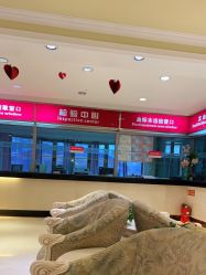 -北京俪婴妇产医院(朝阳大悦城店)