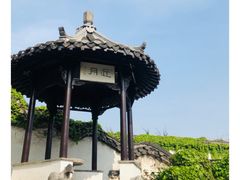 -何园