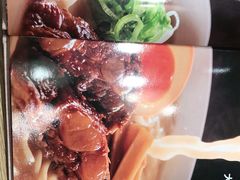 -味千拉面(广州金沙永旺梦乐城店)