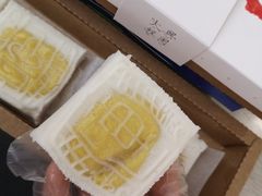 -阮大兴糕团(日月光中心店)
