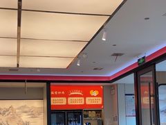 -偏爱炒鸡(老县衙店)