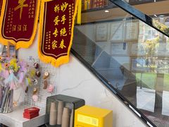 -半岛宠物医院24小时·内窥镜·牙科·碎石中心(府城大道店)