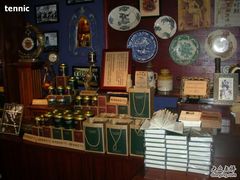 -赵小姐的店(鼓浪屿三友店)