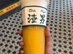-Yearn Tours妍图(昆山万象汇店)