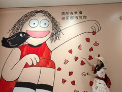 -中航城君尚购物中心