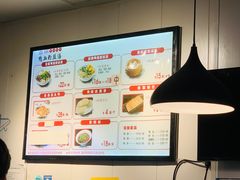 -金原鸭血粉丝汤·汤包·脆皮烤鸭(南京博物院店)