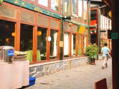 -北京水岸山吧度假村(雁栖镇店)