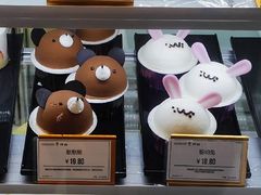 -仟吉·ART FARM主题店(菱角湖万达店)