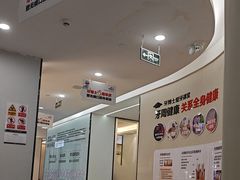 -牙博士口腔品牌连锁(杨浦店)