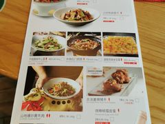 菜单-望湘园·湖南菜(宏伊店)