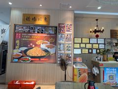 -巽寮印象美食部落餐厅·海鲜·地方特色菜(惠州体验店)