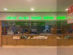 -甲乙饼·手工牛肉饼(东方广场店)