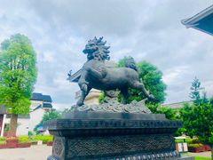 -中华孝德园