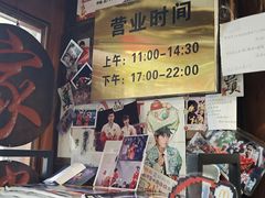 -玉桥餐厅(天坛店)