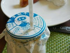 酸奶-五洲咖啡厅(五洲大酒店)