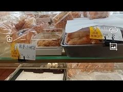 -爱德顺糕点食屋(利民道店)