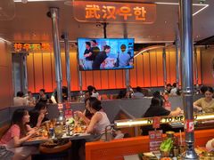 -轻烧烤肉(光谷步行街店)