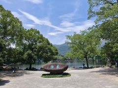 -台州府城(东湖)