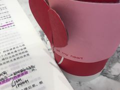 -85度C(成都浆洗街店)