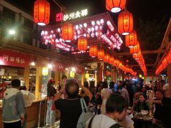 -沙州食驿·非遗小吃夜市