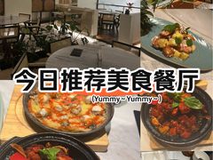 -志明眷村·台式融合菜·宵夜