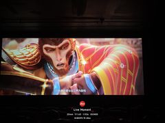 -中影星美国际影城(万家丽店)