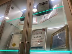 -北京楚诺医疗美容